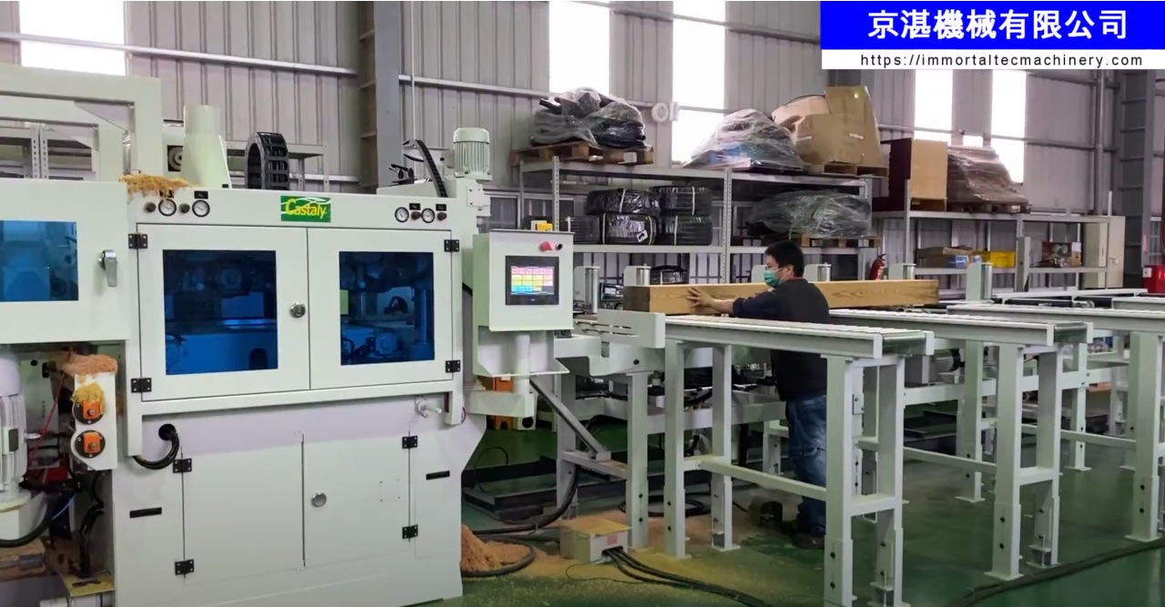 重型四面刨定吋線 Heavy Duty Transfer Line