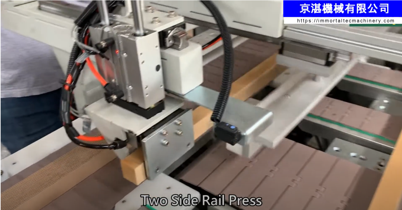 蜂巢紙貼合線 Rail to Core Line