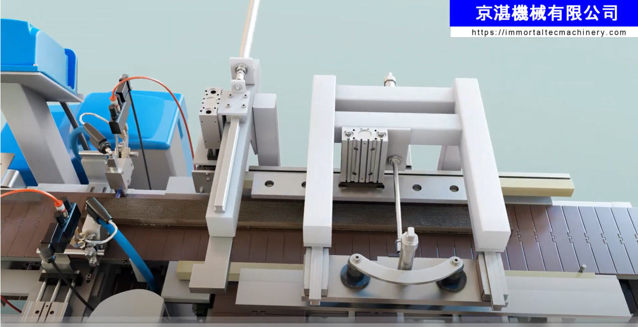 蜂巢紙貼合線 Door Rail to Core Line