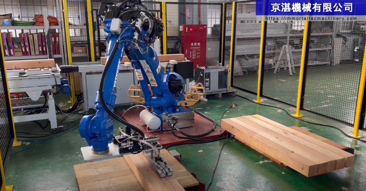 手臂輔助木棧板備料自動堆疊 Robot assisted wood pallet preparation and automatic stacking