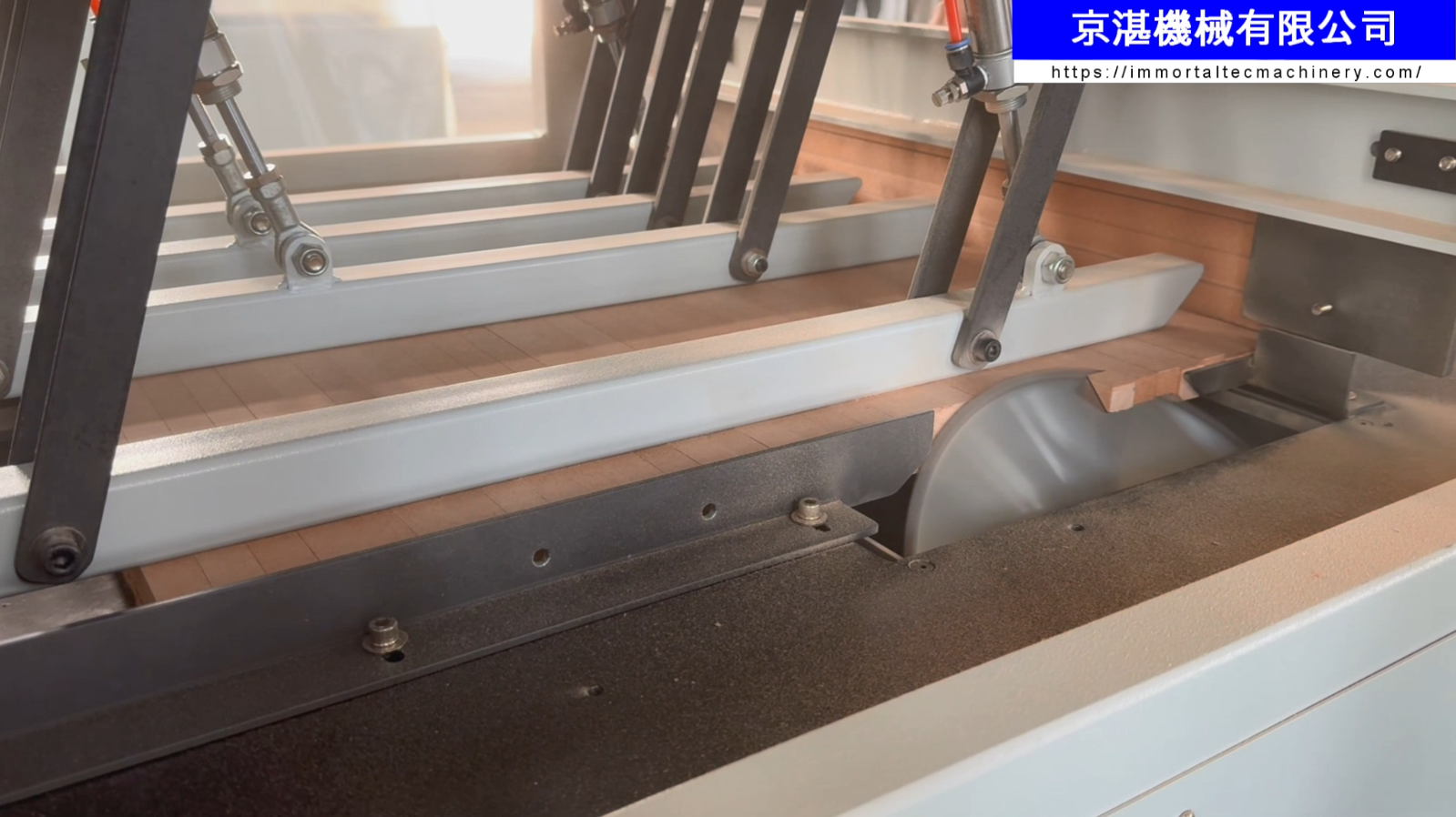 45度切角機 Frame Rim Box 45 Degrees Multiple Rip Saw